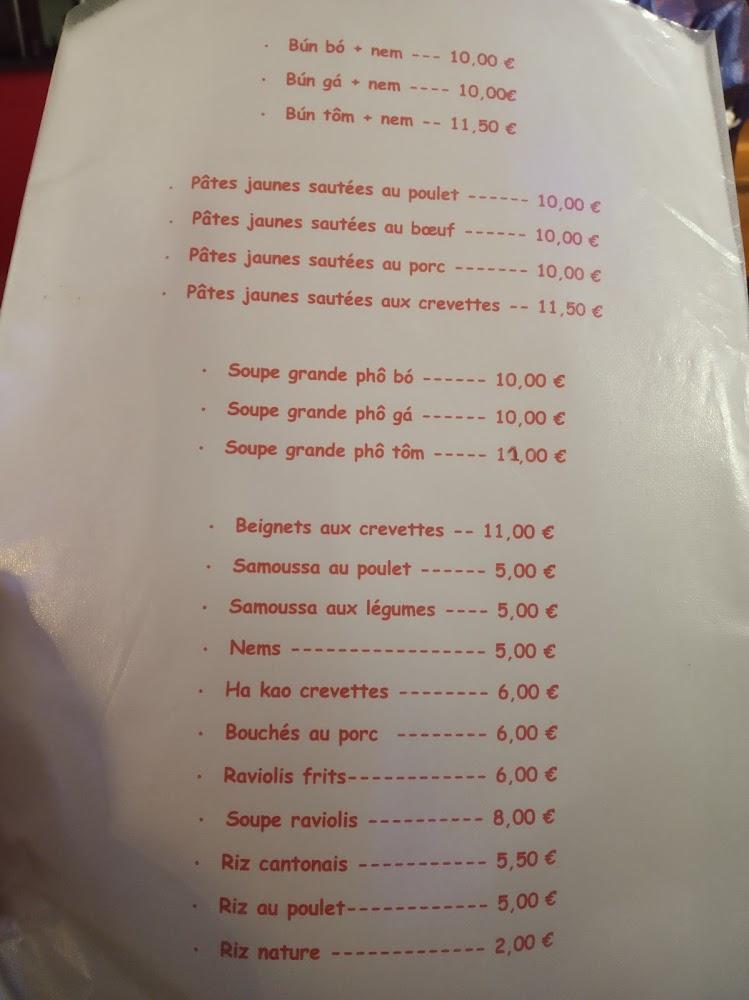 Restaurant Ha Tien - Menu Image 1